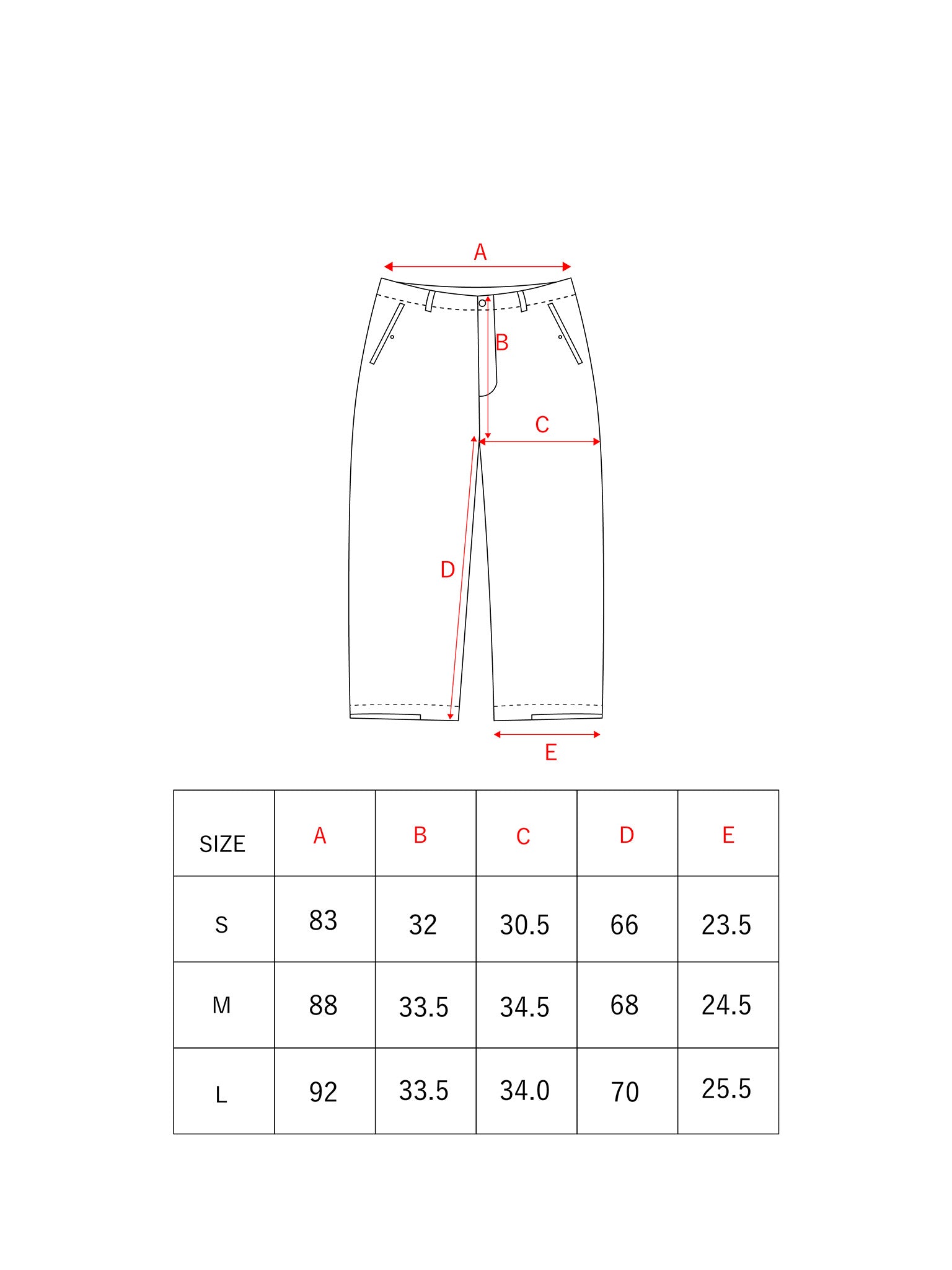 CORDUROY SEAMLESS TROUSERS