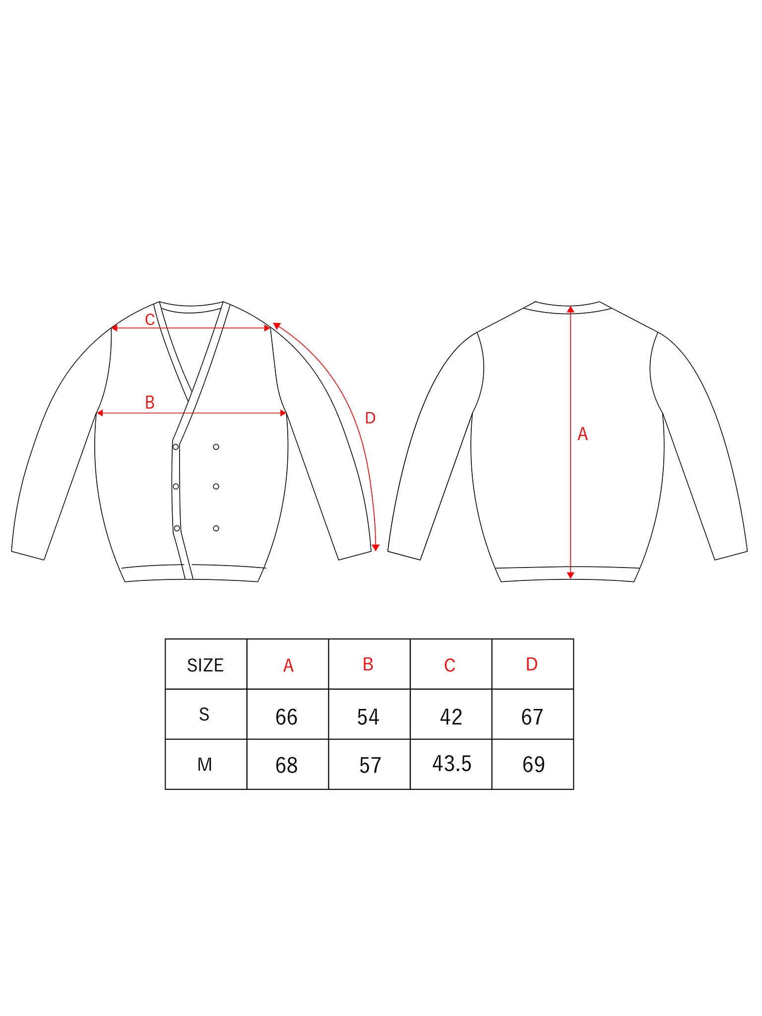 DOUBLE BREASTED CARDIGAN