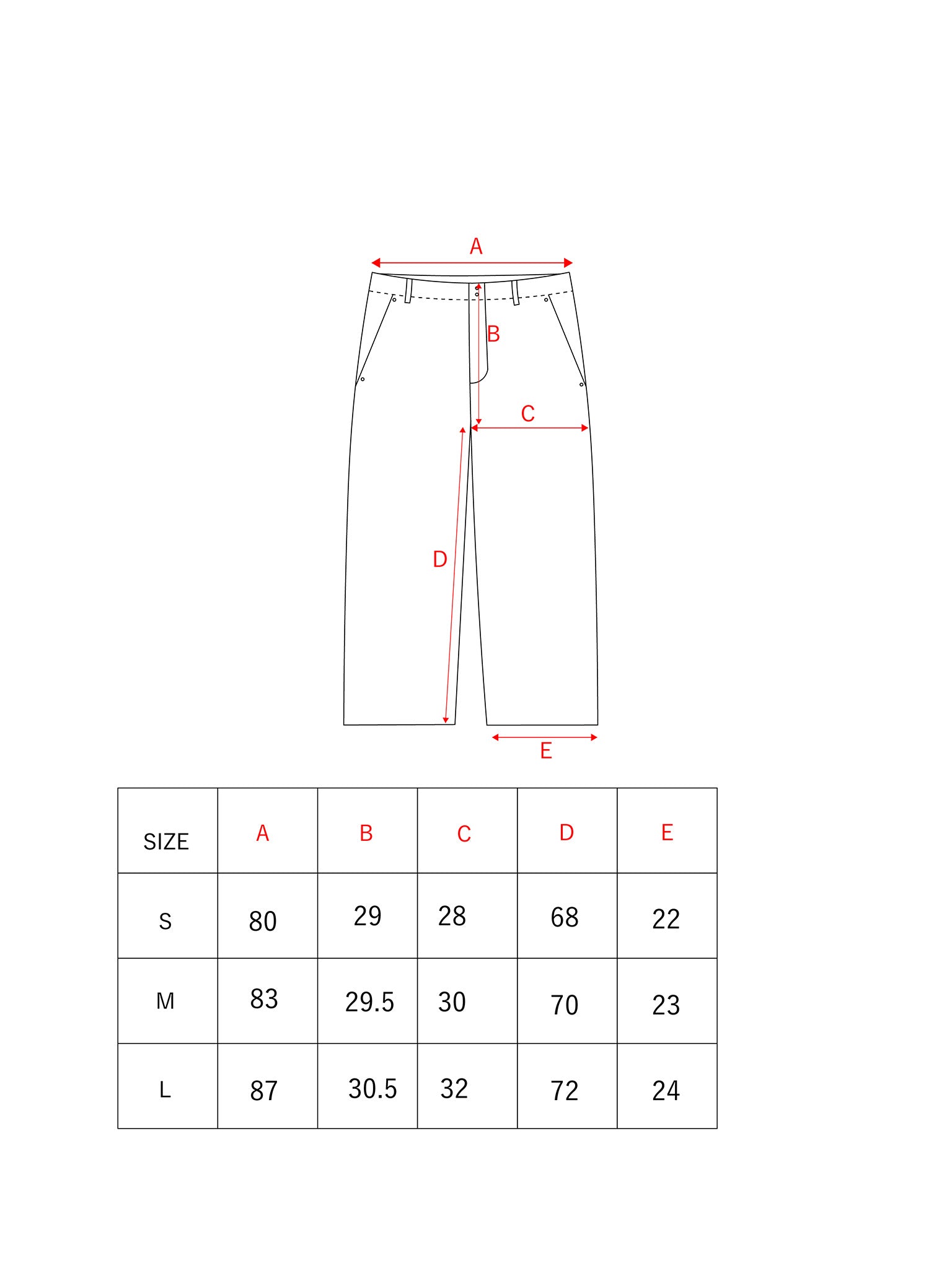 SEAMLESS TROUSERS / BLACK