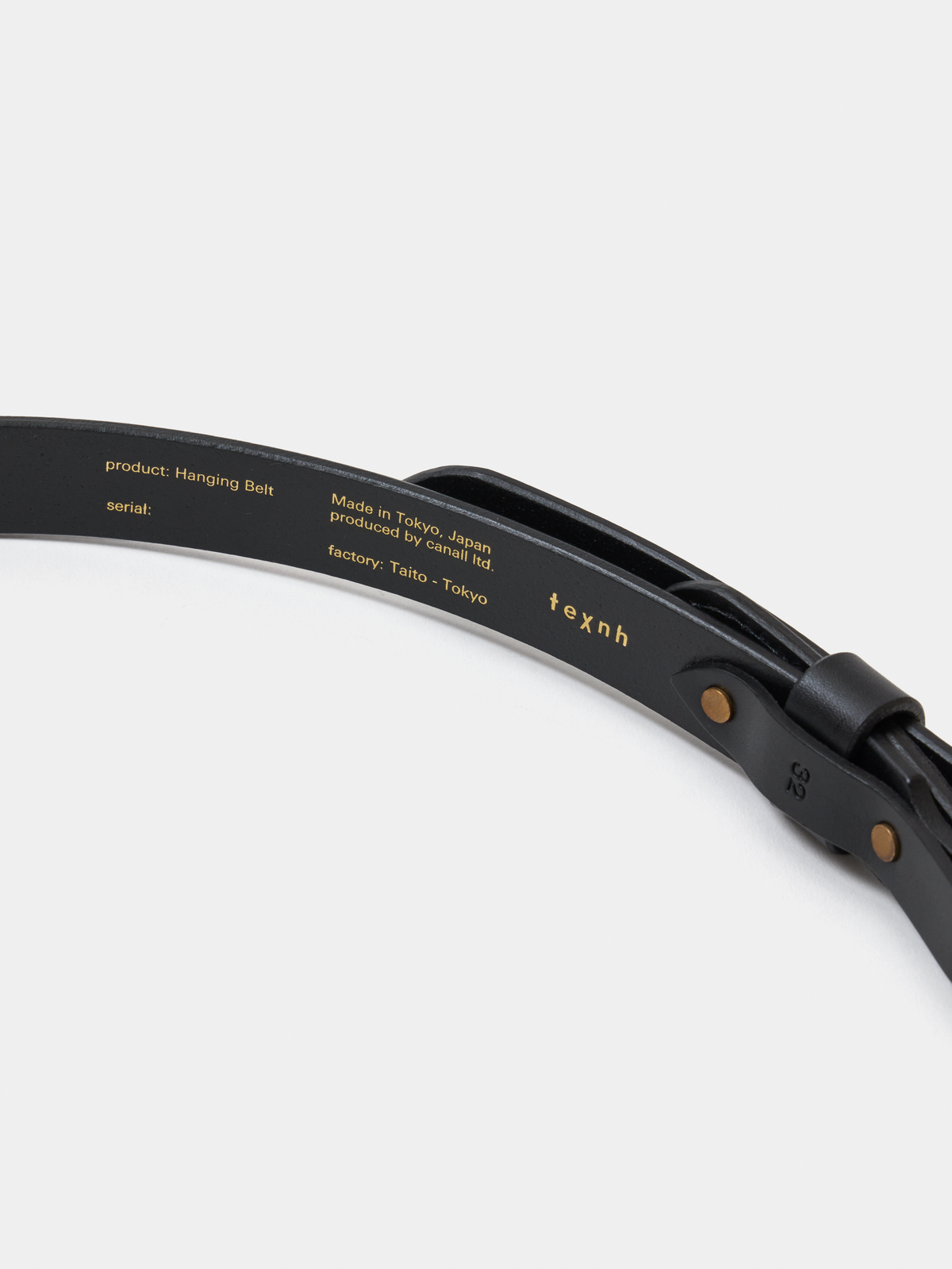 ENGINEER'S BELT / NARROW