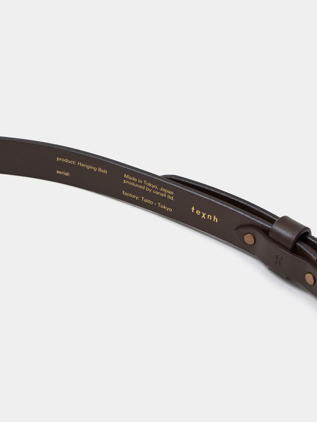 ENGINEER'S BELT / NARROW